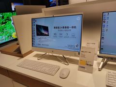 -顺电数码家电(万象天地店)