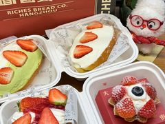 -富贵面包公司(运河店)