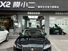 -兴华通汽车贴膜·3M隔热膜·BOP隐形车衣(宝安店)