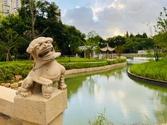 -中山公园