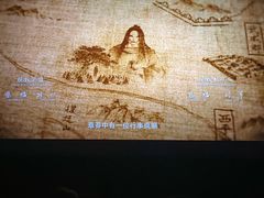 -CGV星星影城(颐堤港ScreenX店)