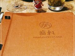 -法云安缦酒店