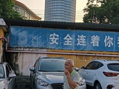 -胜记菜馆(文明路)