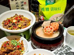 -湘语·湖南家常菜(新洲店)