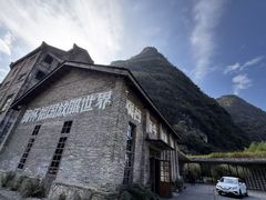 -阳朔糖舍酒店·糖舍餐厅&酒吧