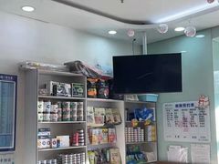 -全心全意动物诊疗中心医院(北苑店)
