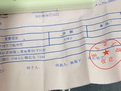 -东方金子塔成长中心(阜成门店)