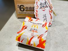 -麦当劳(沙井京基百纳广场店)