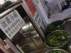 -正宗杨记普洱酸醋米线(总店)