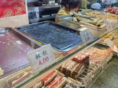 -四宜糕团店(南大街店)