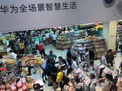 -盛德美(景华路店)
