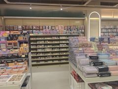 -鹏佳腾学生文创