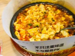 -小木屋拌饭(沈阳中街大悦城店)