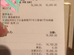 -LV路易威登(杭州万象城店)