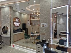 -Meng Lang 梦郎白金店