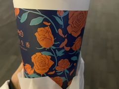 -CoCo都可(建外SOHO店)