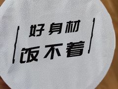 -沃尔玛(摩尔广场店)
