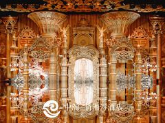 -俏湘浔·宴会主题酒店