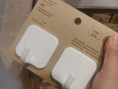 -MUJI无印良品(茂业天地店)