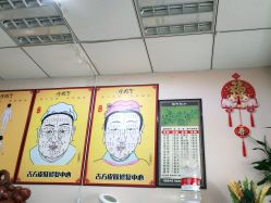 -北京美痣堂古方祛痣斑疣瘊