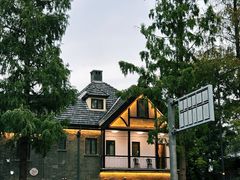 -1912街区