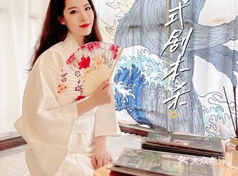 周末剧本杀约起来️我找到光谷口碑极好的沉浸式剧本杀啦️