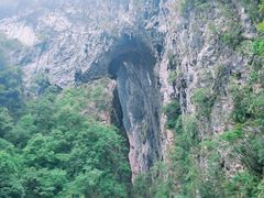 -大七孔景区-天生桥