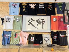 -CrossFit ShiFu美式综合体能训练馆