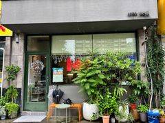 -三花屋 Mihhanaya