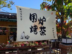 -瑞幸咖啡(罗湖投资控股大厦店)