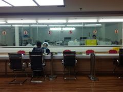 -九华体检中心(今晚报分店)
