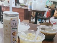 -六姑龟苓膏糖水卤水店