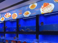 -徐记海鲜(大雁塔|金都店)