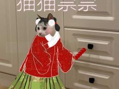 -Mr.Fruits水果先生(朝阳门悠唐店)