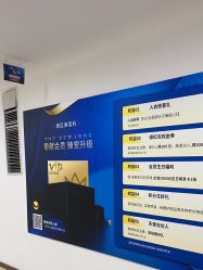 -成都西区医院整形美容