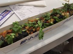 -粉小主·贵州酸汤牛肉粉(南京仙林金鹰店)