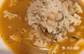 Seafood Lobster Soup Rice