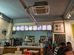 -麦记甜品(琼海店)