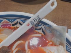 -鑫花溪牛肉米粉(人民广场店)