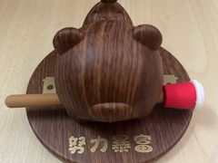 -星巴克(北京新辰里亚运村店)
