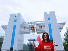 -图们国门景区