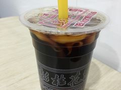 -彭桂花凉虾(致祥路店)