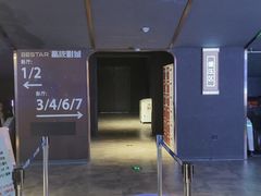 -吾悦广场(南京鼓楼店)