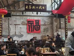 -東茅街茶馆