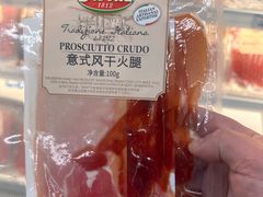 -麦德龙(浦东店)