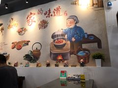 -香港聚强佛跳墙(江华路店)