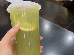 -快乐柠檬happylemon(北京APM店)