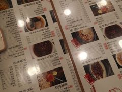 -阿坤传统手工小吃(沙坪坝店)