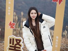 -四明山国家森林公园