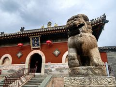 -五台山风景名胜区-罗睺寺